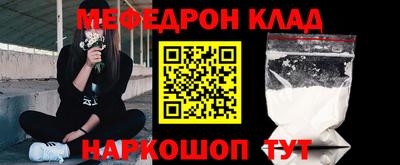 спайс Аша