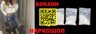спайс Аша