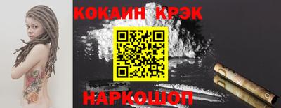 трава Ачхой-Мартан