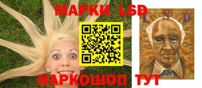 трава Ачхой-Мартан