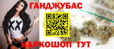 не бодяженный Баксан