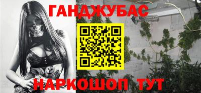 не бодяженный Баксан