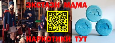 трава Ачхой-Мартан