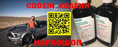не бодяженный Баксан