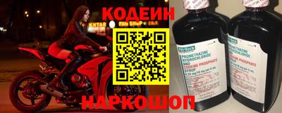 спайс Аша