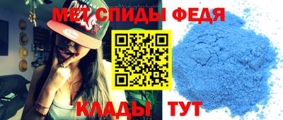трава Ачхой-Мартан